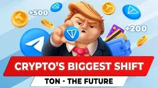 Why TON is the Future? #web3 #telegram #crypto #cryptogaming #trump #ton #trumpempire #bitcoin #nft