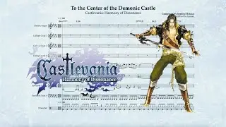 Castlevania HoD: To the Center of the Demonic Castle Music Transcription