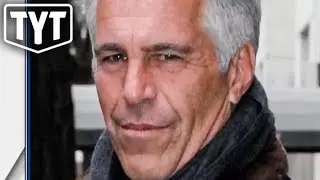 Jeffrey Epstein on Suicide Watch?