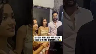 Elvish Yadav, Ankita Lokhande & Samarth Jurel together at Jannat Zubair Party&hearts;️ #elvishyadav#shorts