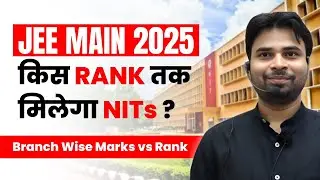 All NITs Cutoff Analysis for JEE | Branch & Category Wise | Home State vs Other State