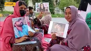 Day of Enforced Disappearances: Families protest in Islamabad for missing loved ones