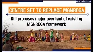 LIVE: Centre Moves To Replace MGNREGA | Tamil Nadu CM MK Stalin Leads Opposition Attack | News9