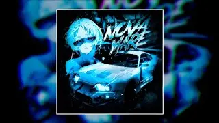 NOVA MAR&Eacute; (Slowed) - Prey, Scythermane, Lurk