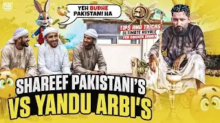 Ultimate Royale Shareef Pakistani's😒  | How To Get Max Kills? | Pubg Mobile | How Brand