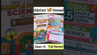 Class 10 EduCart v/s Oswaal Sample Papers 🔥| Class 10 Best Sample Papers