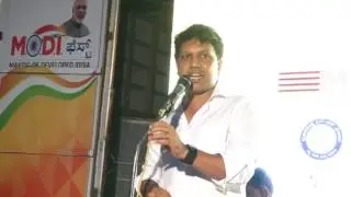 BJP protest against MLA B A Mohiyuddin bava speech by Dr. Bharath Shetty 01