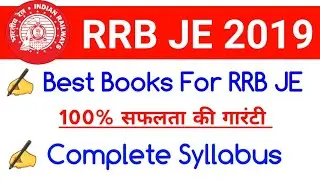 RRB JE 2019|| Best Books For RRB JE || Complete Syllabus