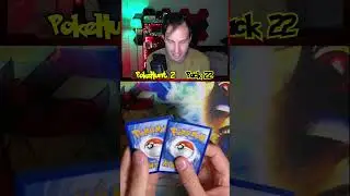 🔥 Lugia Alt Art Hunt 🔥 Daily PokeHunt pack 22!