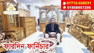 এবার ফারদিন​​ ফার্নিচার নরসিংদী জেলার ইতখোলা,সিএনবি বাজারে একসেট বেডরুম সেট ডেলিভারি দিল❤❤#ফারদিন​​