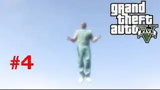GTA V NEXT GEN Kifflom Trophy Guide part 4