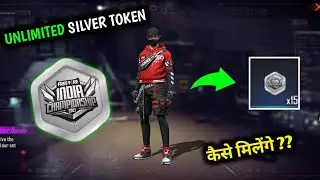 HOW TO GET UNLIMITED SILVER FFIC TOKEN IN FREE FIRE // UNLIMITED कैसे मिलेंगे 🤔 ?? culture gaming