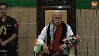 GBs from Ziro call on Governor Parnaik; discuss smart village, education & drug awareness