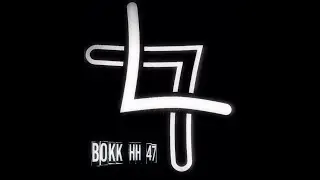 BOKK  HH  47 - MOWIE DO CIEBIE   Prod.by Lazy Rida Beats