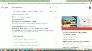 SWS website HSCAP Kerala