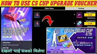HOW TO USE CLASH SQUAD CUP UPGRADE VOUCHER IN FREE FIRE 2021 | CS CUP UPGRADE VOUCHER FULL DETAILS 🔥