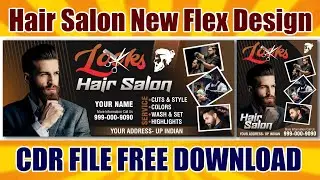 Hair Salon Flex Board Design | Banner Design | Free CDR Download | CorelDRAW Tips✔