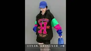 T0481