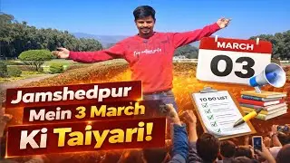 3 March Ki Taiyari Jubilee Park Jamshedpur Me Shuru 😲| Ground Report Vlog✨ |#jamshedpur #jharkhand 