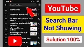 Fix YouTube Search Bar Not Showing || YouTube Search Bar Hide Problem || Search Bar Not Showing Full