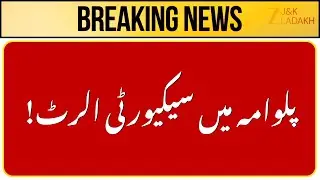 Big Breaking Updates : Security alert in Pluwama | Surprise check-ups in hospitals