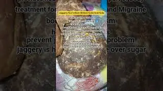 Jaggery/Gur benefits #shorts #jaggery #food