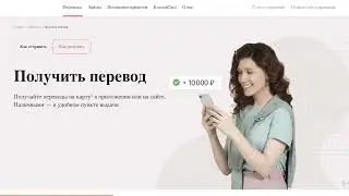 КРУТИМ BINANCE ⏭ УЗБЕКИСТАН ⏭ CRYPTOCOM! 3000$ ПРОФИТ 3,6%! АРБИТРАЖ P2P  МЕЖДУНАРОДКА