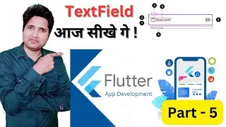 flutter textfield | flutter input form | flutter textfield tutorial #flutterdeveloper -5
