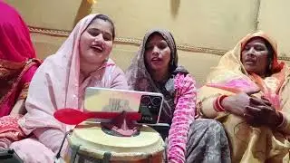 Kanyadan geet. Shaadi karke pita. ji Ada Ho Gaye