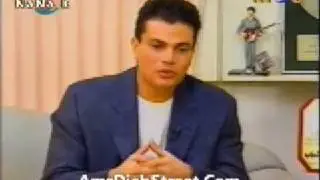 Amr Diab 1995 MBC interview part 2