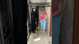 Ни на что времени не хватает😁Подписывайся на нас в ВК,Дзене и инстаграм,ссылки указаны в профиле😉