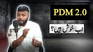 PDM 2.0 | Nawaz Sharif Bilawal Maryam Nawaz vs Imran Khan PTI PPP PMLN MQM | Mr Rumi