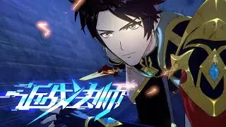 【Virtual World: Close Combat Mage-近战法师】PV/预告：武者成法师，力量法术结合JinZhanFaShi |Chinese Animation | Donghua
