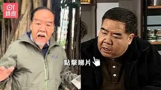 【01秒看娛樂】鄭則仕坦承暴瘦減掉70斤 自爆曾欠下千萬債務要節衣縮食｜01娛樂｜鄭則仕