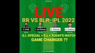 RR vs BLR Dream11|RR vs BLR 13th T20,IPL 2022 Dream11 team|IPL 2022|Rajasthan vs Bangalore IPL 2022