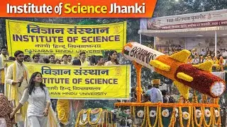 I.Sc. Foundation Day Jhanki | Basant Panchami 2026 | 111th Foundation Day BHU | Ft. Sunny Arya