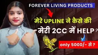How to do 2cc without investment| how to complete 2cc without money forever|forever living products 