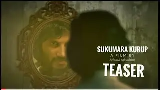 Sukumara Kurup | Malayalam New Movie | Teaser | Dulquer Salman | Sreenath Rajendran