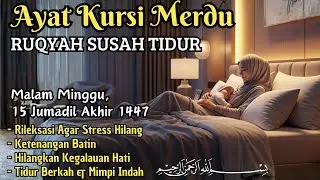 Ayat Kursi Deep Focus: Menghipnotis Pikiran ke Tidur Nyenyak dan Mimpi Indah