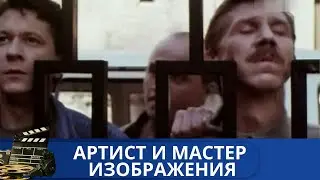 🌎ДВА НЕУДАЧНИКА СТАНОВЯТСЯ КИЛЛЕРАМИ В ИГРЕ БЕЗ ПРАВА ВЫБОРА🔥АРТИСТ И МАСТЕР ИЗОБРАЖЕНИЯ 🔥KINODRAMA