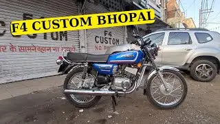 YAMAHA RX135 💙 BY F4 CUSTOM BHOPAL