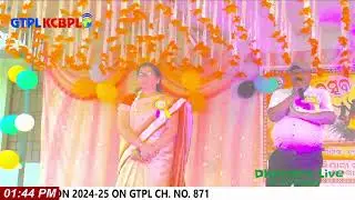 RAMPUR COLLIERY HIGH SCHOOL ANNUAL FUNCTION