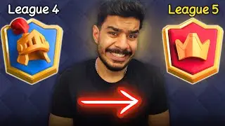 😱 از لیگ ۴ به ۵ توی فقط یک ساعت! | Clash Royale