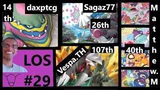 LOS #29 Muk Control, Blacephalon, Mad party and Excadrill Hand Lock.