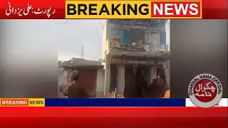 All illegal properties alongside bhaun road chakwal are in danger|Chakwal Nama