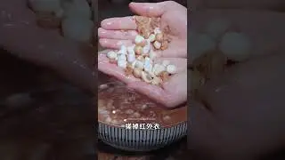 Easy Homemade Drunkard Peanuts Recipe #crunchy&tasty #cooking #rularlife #peanut 🥜
