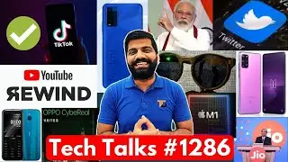 Tech Talks #1286 - TikTok India Return, Twitter Ban?, YouTube Rewind 2020, Jio Speed, Galaxy A42 5G