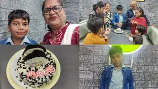 Manas ka birthday celebration 30 October ( 2025 ) #vlog202
