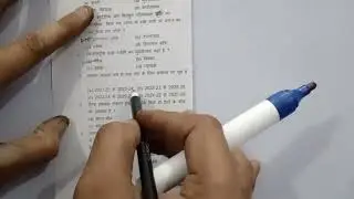 DRISHTVYA CLASSES, 16-22 march 2024 weekly Current Affairs Quiz, by Sunil sir