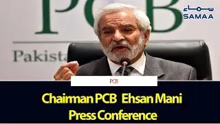 Ehsan Mani Press Conference | SAMAA TV | 30 Spetember 2019